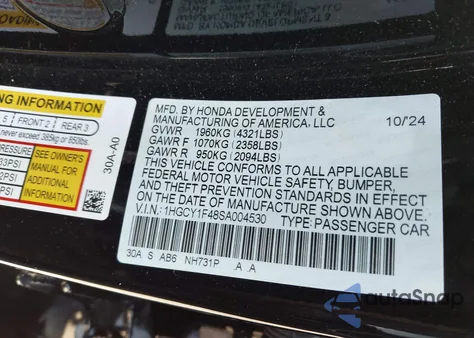 2025 Honda Accord Se из США, поврежденный, VIN 1HGCY1F48SA004530